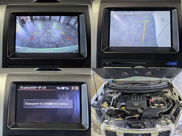 NISSAN X-TRAIL 4WD 2010 Image 31