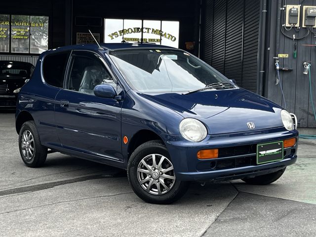 HONDA TODAY 4WD 1993 Image 31