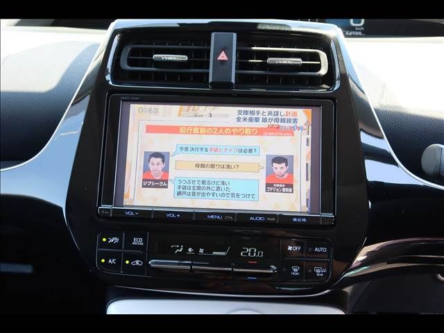 TOYOTA PRIUS 2015 Image 31