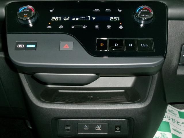 NISSAN SERENA  WG 4WD 2024 Image 31