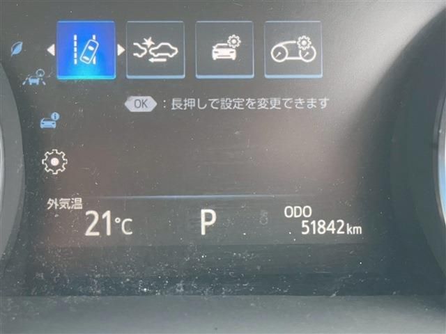 TOYOTA CAMRY HYBRID 2018 Image 31