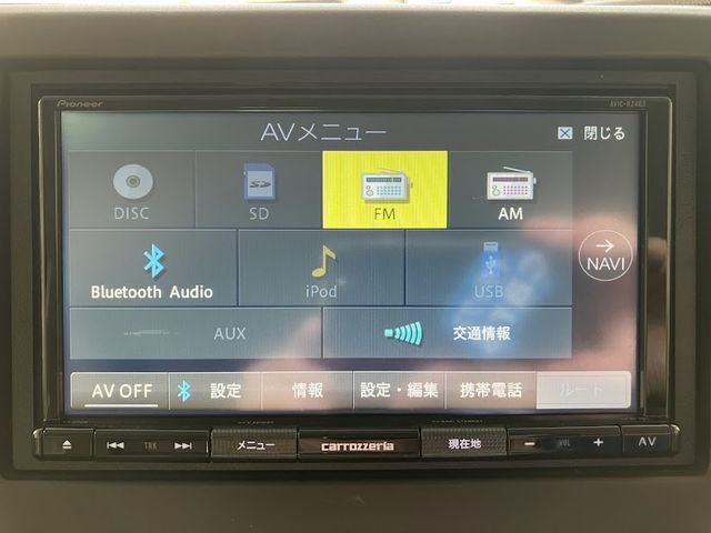 HONDA N BOX 2021 Image 31