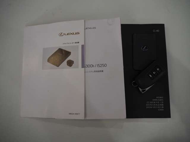 TOYOTA LEXUS IS300H 2013 Image 31