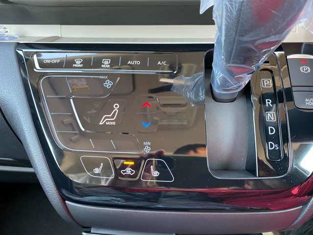 MITSUBISHI DELICA MINI 2024 Image 31