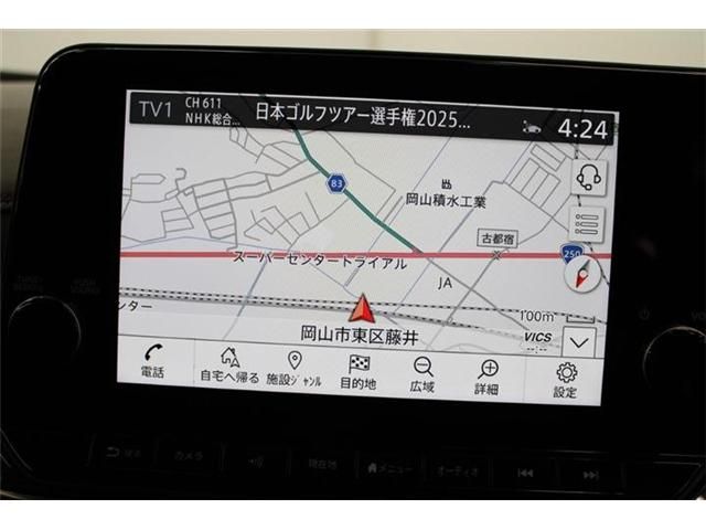 NISSAN AURA 2021 Image 31