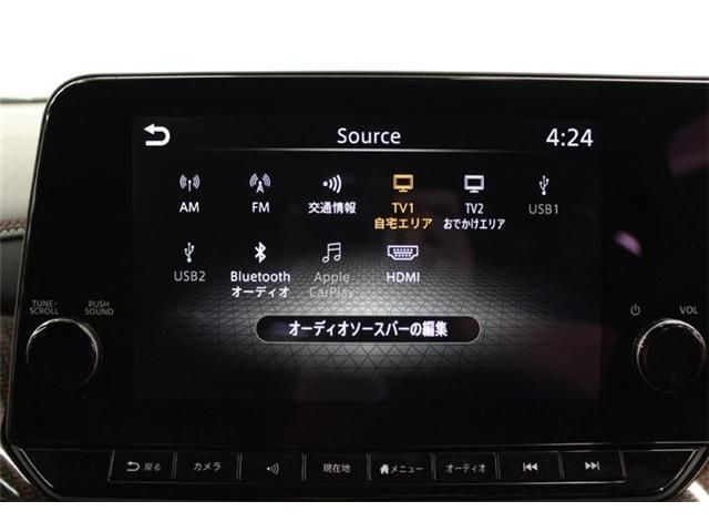 NISSAN AURA 2021 Image 31