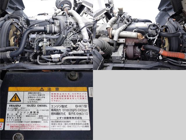 ISUZU ELF 2020 Image 31