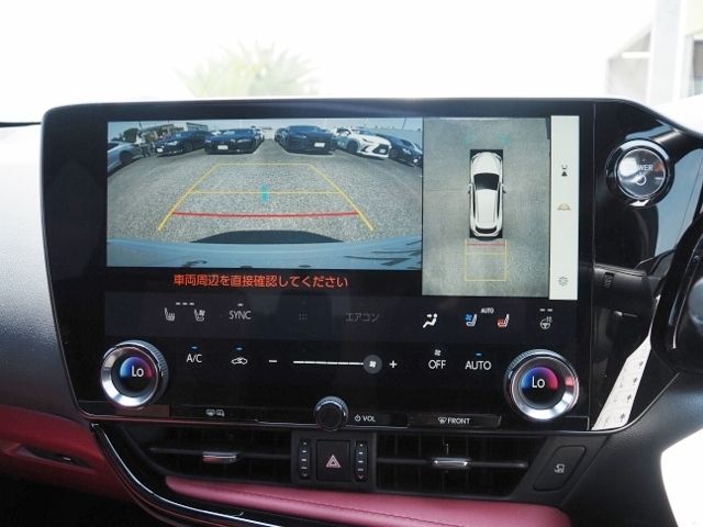 TOYOTA LEXUS NX350H 2023 Image 31