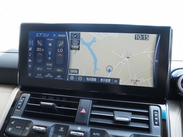 TOYOTA LANDCRUISER WAGON 2024 Image 31