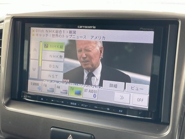 SUZUKI SPACIA CUSTOM Z 2017 Image 31