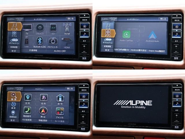 TOYOTA HIACE VAN 2WD 2022 Image 31