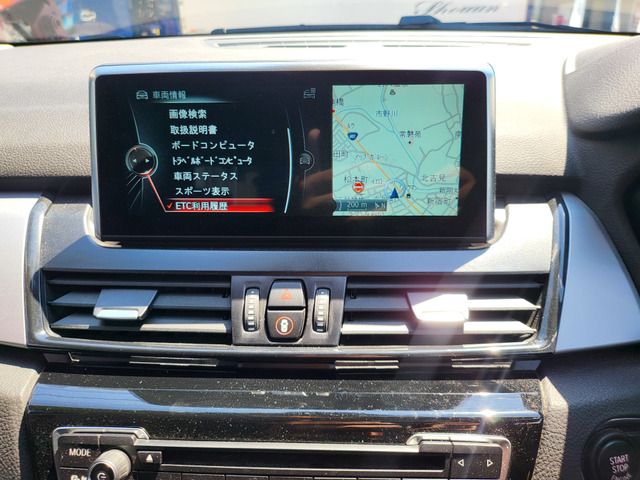 BMW 2SERIES ACTIVE T 2016 Image 31