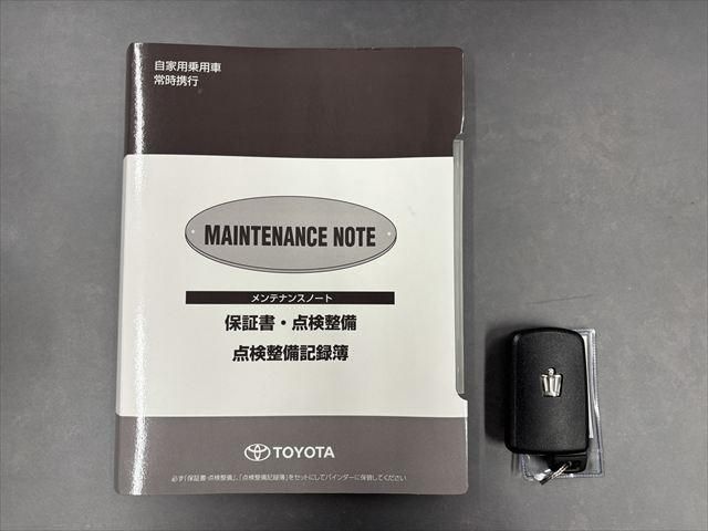 TOYOTA CROWN MAJESTA HYBRID 2016 Image 31