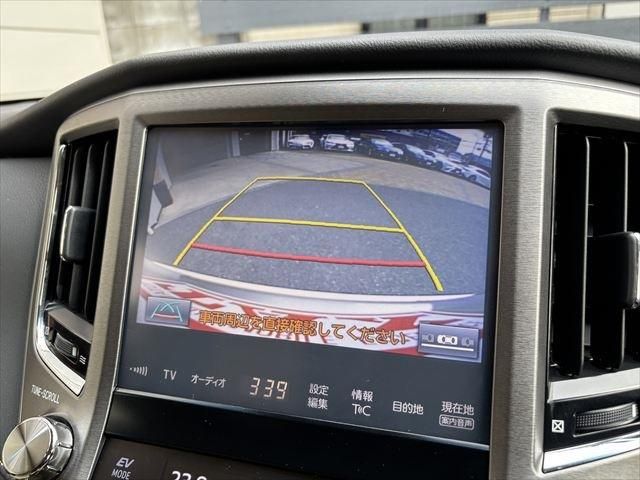 TOYOTA CROWN MAJESTA HYBRID 2016 Image 31