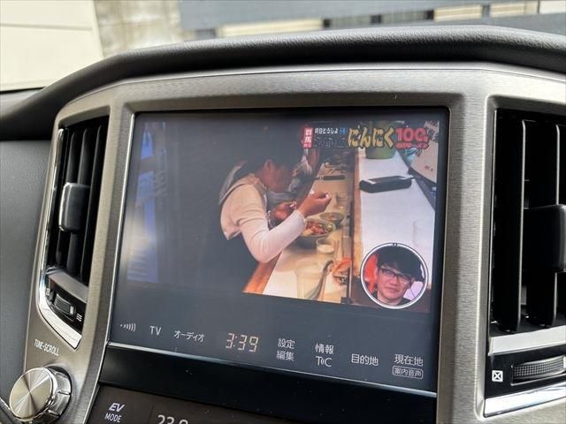 TOYOTA CROWN MAJESTA HYBRID 2016 Image 31