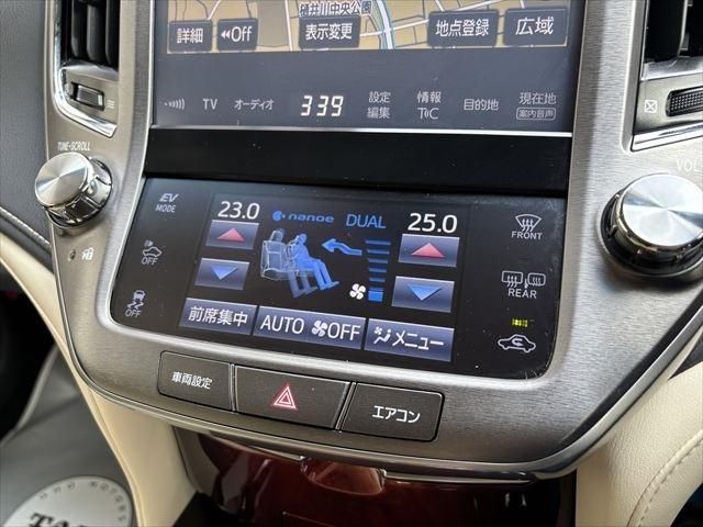 TOYOTA CROWN MAJESTA HYBRID 2016 Image 31