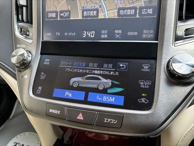 TOYOTA CROWN MAJESTA HYBRID 2016 Image 31