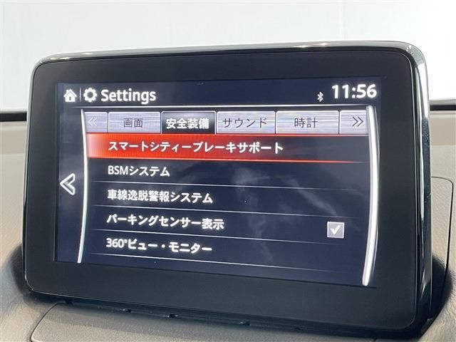 MAZDA DEMIO 2019 Image 31