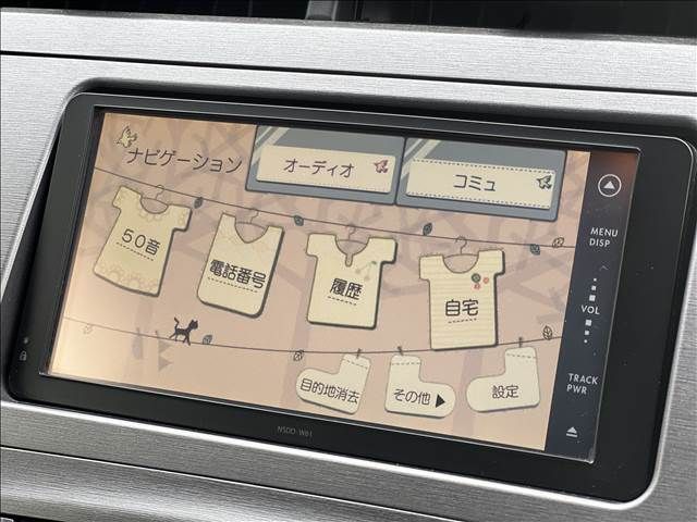 TOYOTA PRIUS PHV 2012 Image 31