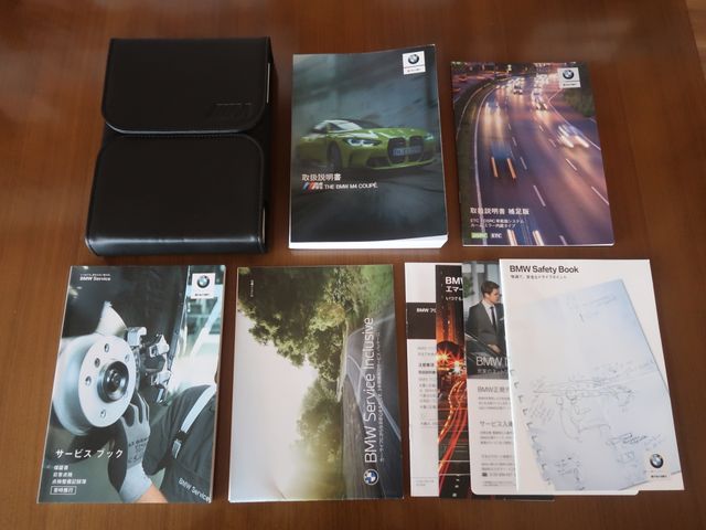 BMW M4 2022 Image 31