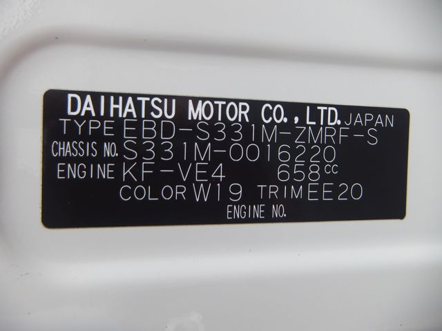 TOYOTA PIXIS VAN 4WD 2019 Image 31