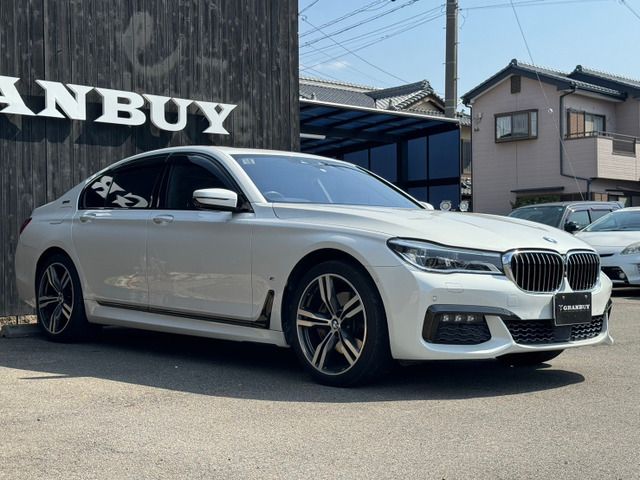BMW 7SERIES 2017 Image 31