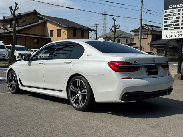 BMW 7SERIES 2017 Image 31