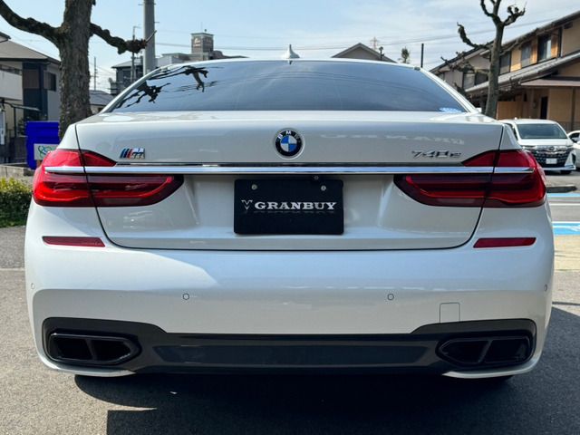 BMW 7SERIES 2017 Image 31