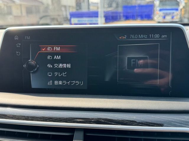 BMW 7SERIES 2017 Image 31