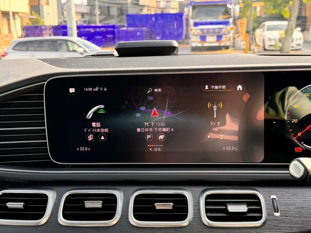 MERCEDES BENZ GLE CL 2022 Image 31