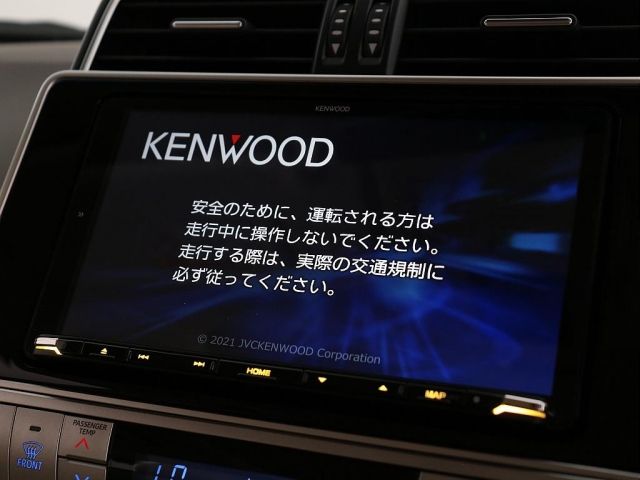 TOYOTA LANDCRUISER PRADO 2022 Image 31