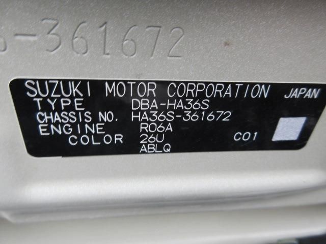 SUZUKI ALTO  4WD 2018 Image 31