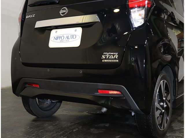 NISSAN DAYZ 2020 Image 31