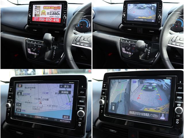 NISSAN DAYZ 2020 Image 31