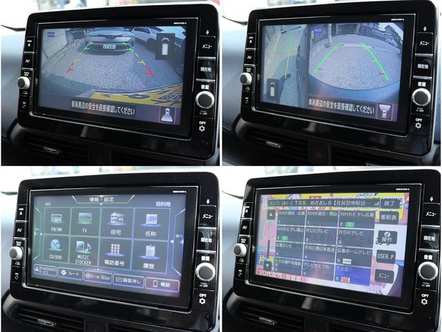 NISSAN DAYZ 2020 Image 31