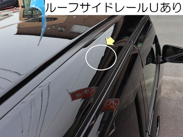 NISSAN DAYZ 2020 Image 31