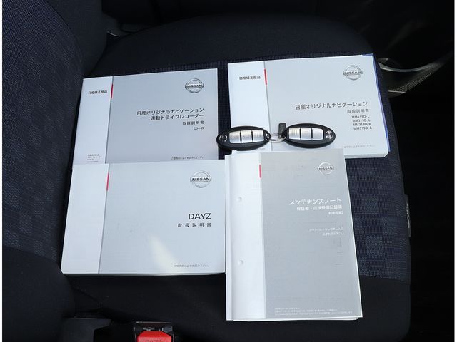 NISSAN DAYZ 2020 Image 31