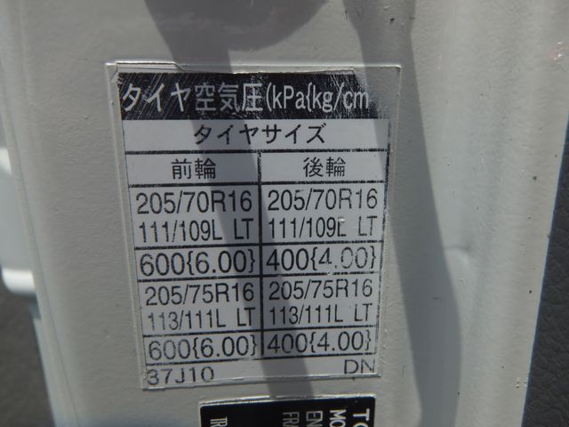 TOYOTA DYNA 2012 Image 31
