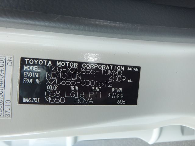 TOYOTA DYNA 2012 Image 31