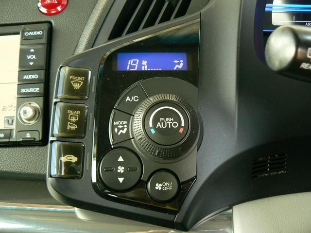 HONDA CR-Z 2011 Image 31