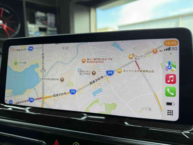 BMW X3 2023 Image 31