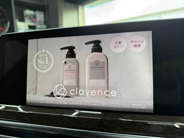 BMW X3 2023 Image 31