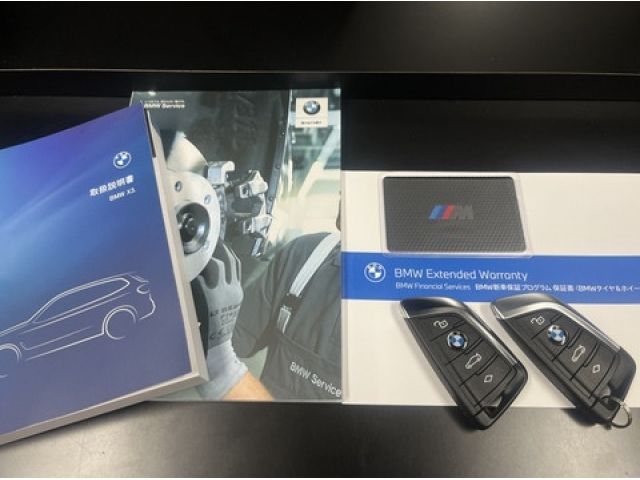 BMW X3 2023 Image 31