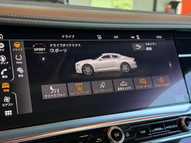 BENTLEY COUPE 2022 Image 31