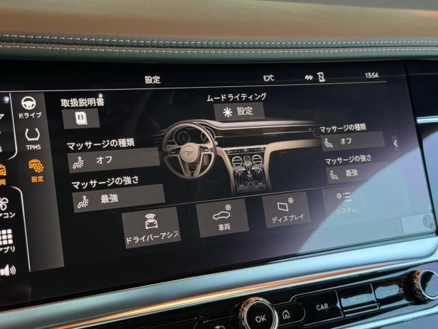 BENTLEY COUPE 2022 Image 31