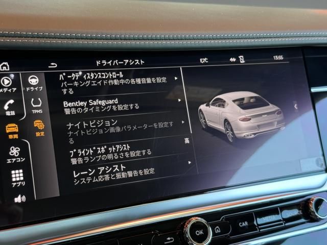 BENTLEY COUPE 2022 Image 31