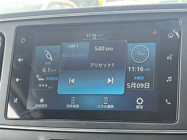 SUZUKI ALTO  4WD 2024 Image 31