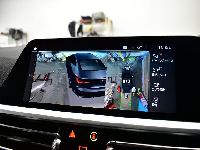 BMW 4SERIES COUPE 2020 Image 31