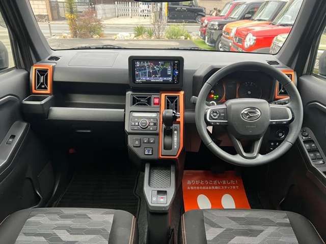 DAIHATSU TAFT 2020 Image 31