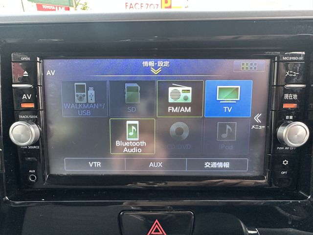 NISSAN DAYZ ROOX 2016 Image 31